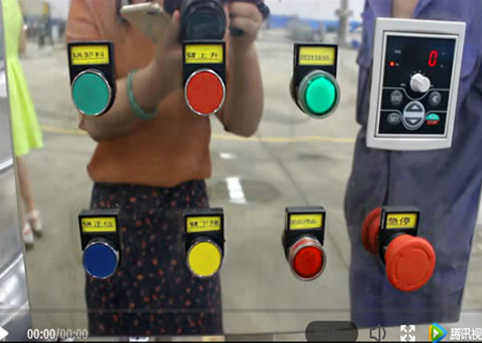 行星攪拌炒鍋、橫軸攪拌炒鍋